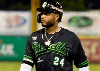 Robinson Canó se integrará la próxima semana a las Estrellas