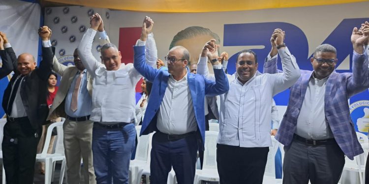 Respaldo contundente del PRM a Richard Peña para presidir el CARD en Santo Domingo