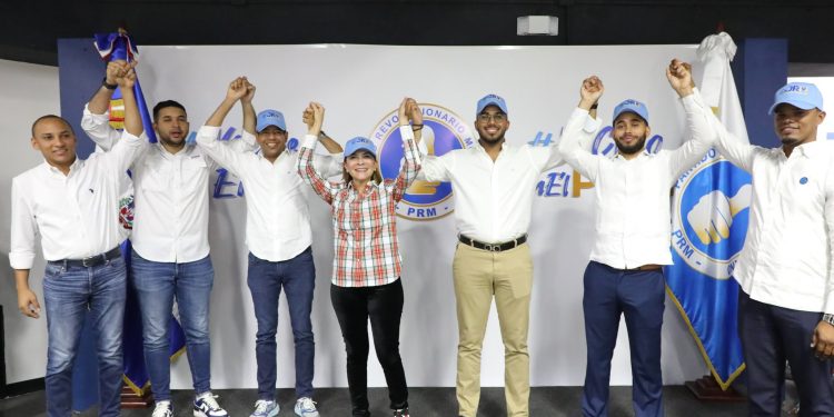 JRM juramenta a Rafael Jesús Féliz García como presidente en el Distrito Nacional