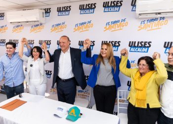Ulises Rodríguez y Mariana Moreno anuncian un Nuevo Ayuntamiento con el pueblo adentro