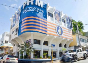 PRM en Santiago: “Es vandalismo destrucción vallas candidato alcalde del PLD”