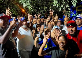 Anyolino Germosén: “Triunfo electoral garantizará progreso y desarrollo de Tamboril”