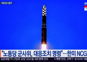 Corea del Norte lanza un misil balístico que puede alcanzar bases distantes de EE.UU.