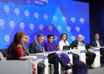 Vicepresidenta Raquel Peña dice en Davos que gestión transparente atrae inversión a RD