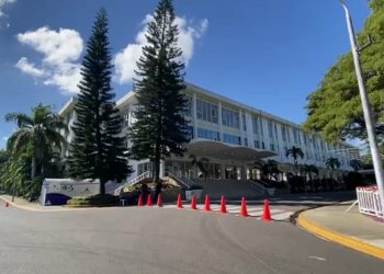 Empleados del Ayuntamiento Santiago están ‘dao al pecao’ porque no han cobrado salario de enero