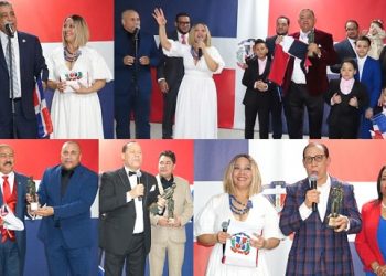 Dominicanos asisten en masa acto ¡Viva la Patria! en Alto Manhattan; periodista del año Ramón Mercedes