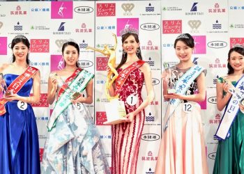 La ucraniana coronada Miss Japón renunció a su título tras revelarse su romance con un hombre casado