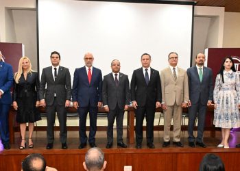 Tribunal Constitucional realiza cuarta versión de la cátedra Juan Pablo Duarte
