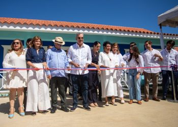 El gobierno pone en funcionamiento el nuevo CAIPI Rosa Gómez de Mejía