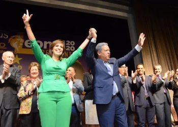 Leonel Fernández escoge a Ingrid Mendoza como su compañera de boleta
