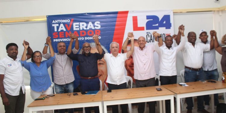 Anuncian en SDN inicio campaña reelección presidente Abinader