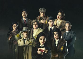 Sigue en escena Obra El Diario de Ana Frank