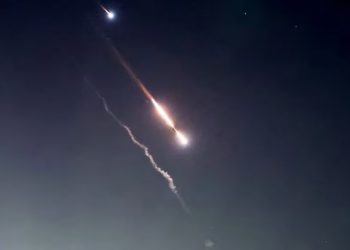 Israel ataca objetivos en Irán, según reportes
