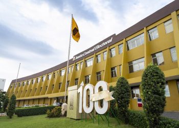 JCE dispone de directorio en línea de fiscalías para denunciar delitos electorales