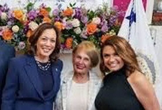 Kamala Harris impulsa el empoderamiento de la mujer latina con su candidatura presidencial