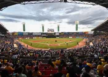 El Round Robin de la Lidom comenzará el 30 de diciembre o el 2 de enero
