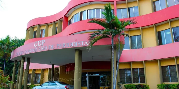 La utilidad del CDP
