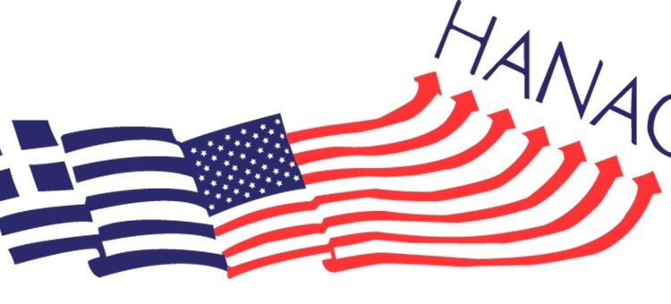 Ayuda en NYC para personas víctimas de un crimen
