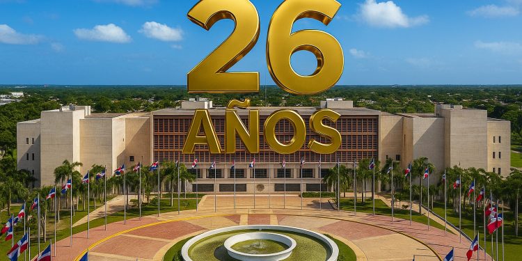 Código Penal: 26 años de silencio