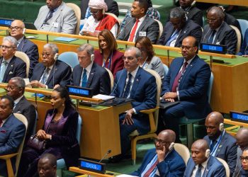 Abinader asiste al inicio de la Asamblea General de la ONU en Nueva York