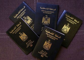 EE.UU. restringe visas a palestinos y genera tensión diplomática internacional