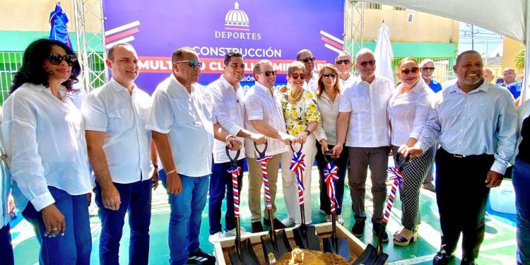Gobierno inicia construcción del Club Liga Miramar en Puerto Plata