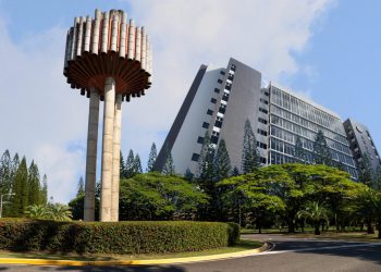 PUCMM lidera en ranking QS 2026 entre universidades dominicanas