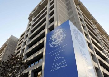 FMI destaca repunte económico en República Dominicana y urge acelerar reformas estructurales
