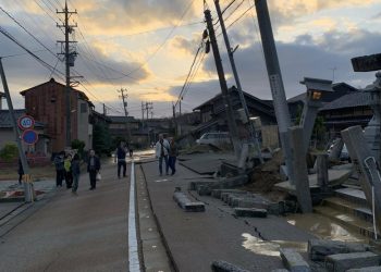 Terremoto de 7,6 sacude el norte de Japón y provoca alerta de tsunami