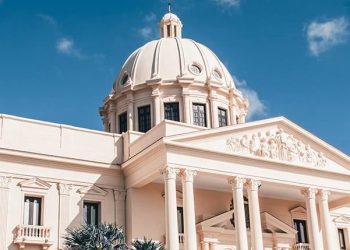 Gobierno dominicano consolida 2025 con resultados históricos en sectores estratégicos