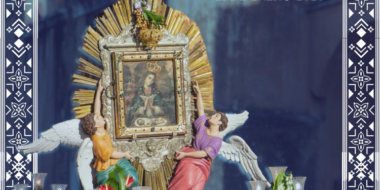 Santo Domingo se prepara para honrar a la Virgen de la Altagracia con amplias celebraciones litúrgicas