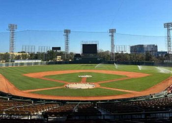 Estadio Quisqueya se prepara para recibir duelos de fogueo rumbo al Clásico Mundial