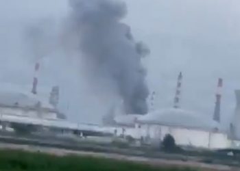 Irán ataca refinería en Israel como respuesta a ofensiva previa en su territorio