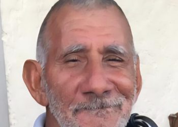 PRM de Santiago expresa pesar por fallecimiento de Darío Burgos