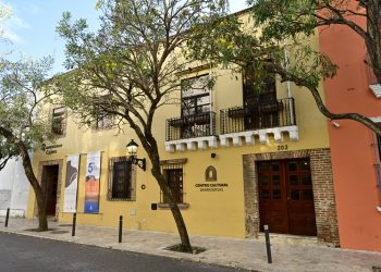 Centro Cultural Banreservas presenta quinta edición del Ciclo de Cine Dominicano