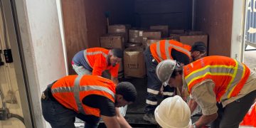 Fundación Reys of Tomorrow envía ayuda humanitaria a familias afectadas por terremotos en Venezuela