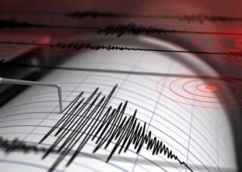 Dos sismos sacuden la zona de Las Terrenas sin reportes de daños