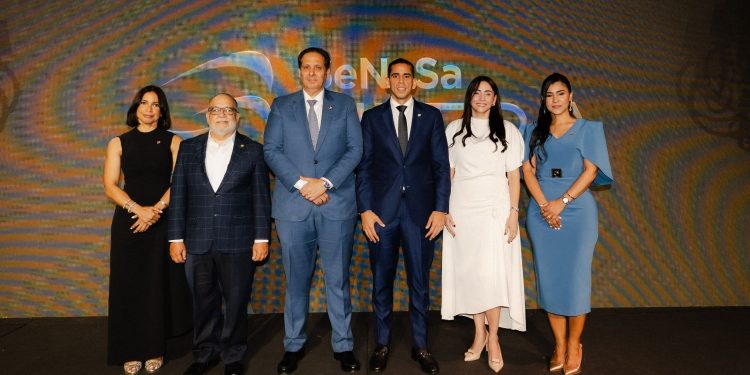 SeNaSa presenta plan Ultra con cobertura de hasta RD$4 millones y más de 800 servicios adicionales