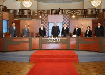Abinader abre proceso para renovar la Suprema: CNM evalúa a 88 aspirantes