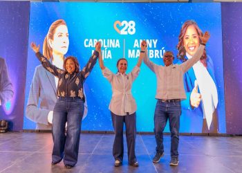 Anny Mambrú y Jesús Colón se integran al proyecto presidencial de Carolina Mejía en Santo Domingo Este