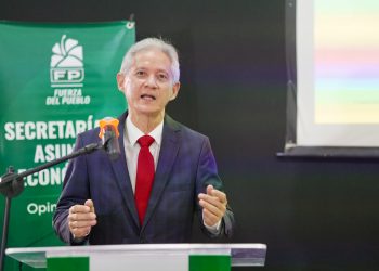 Fuerza del Pueblo avanza en adopción del nuevo sistema de control financiero de la JCE
